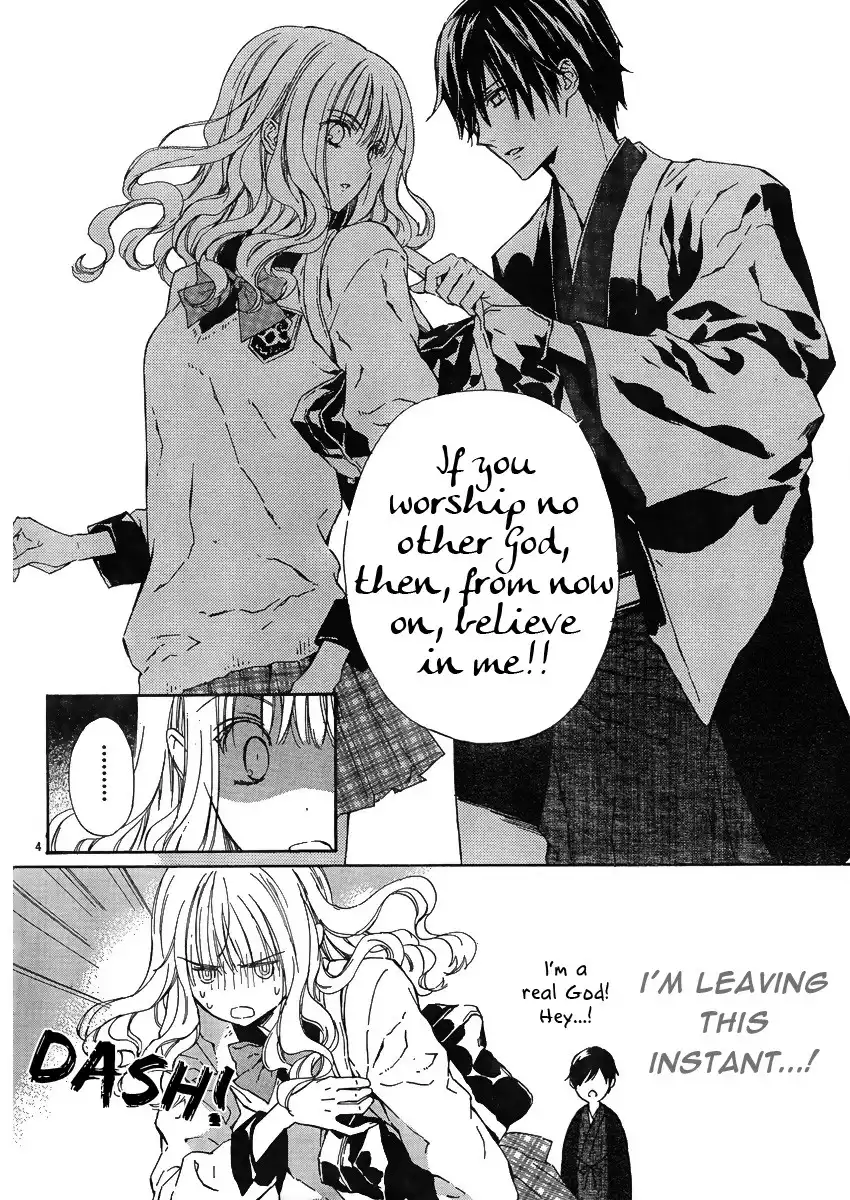 Seirei Produce Chapter 1 8